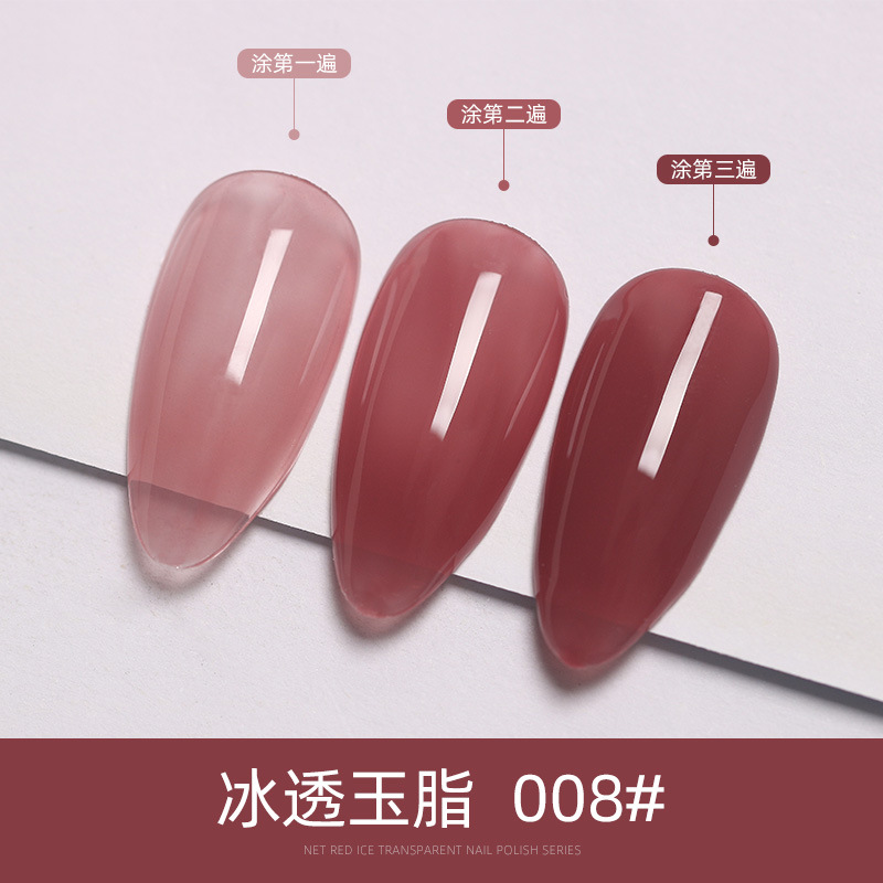 8 Ml Ice Transparent Jade Fat Nail Glue Set 2020 New Color Nail-Beauty Glue Nail Salon Special Phototherapy Plastic