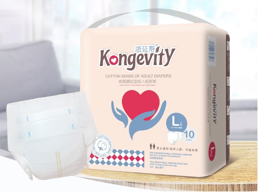 L adult diaper