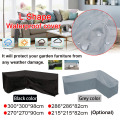 Waterproof Outdoor Garden Furniture Cover L Shape Dustproof Patio Table Chair Sofa Protective Cover Snow Rain Mold Resist 2Color