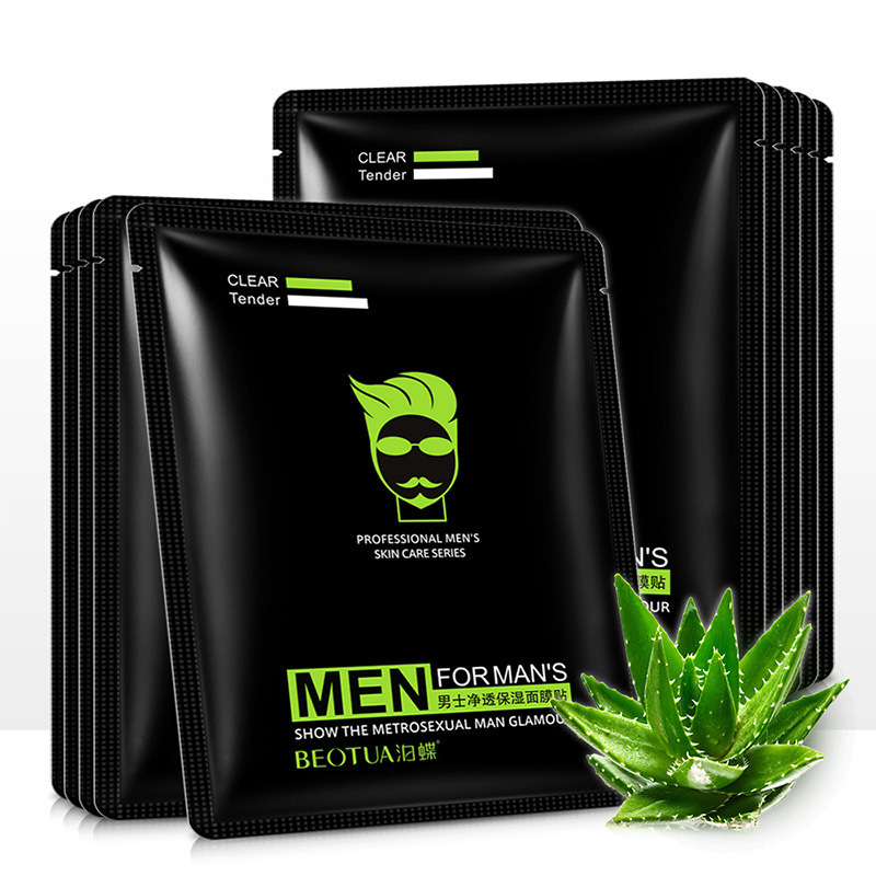 3/10pcs Men's Deep Hydrating Moisturizing Mask Hyaluronic Acid Nourishing Mask Beauty Mask Men's Facial Skin Treatment TSLM2