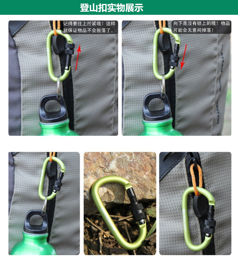 3Pcs Aluminum D Shape Buckle Carabiner Key Chain Carabiner Hook Clip Camping hiking Equipment EDC parachute Buckles