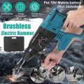 10000bpm Rechargeable Brushless Cordless Rotary Hammer Drill Impact Function Electric Hammer Impact Drill For 18V Makita Battery