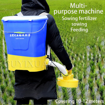Electric fertilizer pellets back to agricultural spreaders fish pond feeders lobster feeding power tools