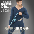 New Thermal Underwear Men Women Autumn Winter Long Johns Thermal Underwear Set V-Neck Seamless Underwear Plus Size