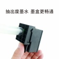 Ink Refill Cartridge Clip 2pcs Rubber Pads Syringe Tool Kit for HP 60 61 62 63 65 122 121 301 302 664 652 304 ink