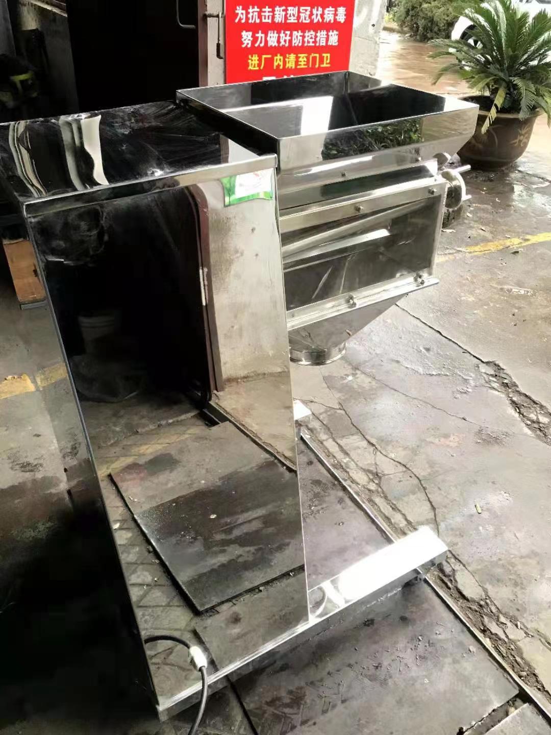 Granulator for powder