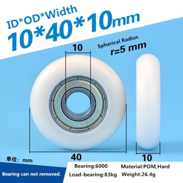 5pcs 10x40x10mm Nylon round type roller cam wheel white color POM delrin wrapped 6000ZZ bearing pulley plastic wheel