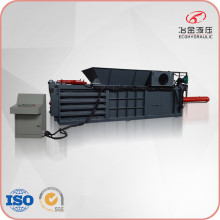 Horizontal Waste Paper Cardboard Plastic Baling Machine