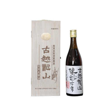 Special Edition Hua Diao Yellow Wine
