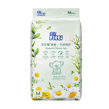 Breathable Tape Diapers M for Sensitive Skin