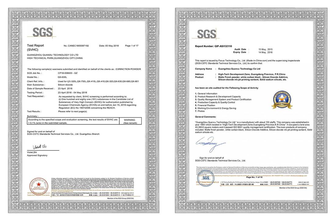 Certification 1 1 2