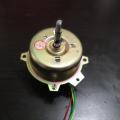 220V 50W 1250RPM Ventilation Exhaust Copper Wire Fan motor with 3 wires YYHS-30