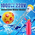 1000W 220V Floating Electric Heater Boiler Water Heating Element Portable Immersion Suspension Bathroom Swimming Pool