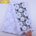 SJD LACE Pure White African Cord Lace Fabric 5Yards Watre Soluble Guipure Cord Laces For Nigerian High Quality Wedding Sew A2021