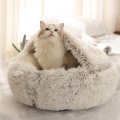New Winter Cat Bed Round Plush Warm Soft Pet Bed Soft Long Plush Bed For Small Dogs Cats Nest 2 In 1 Cat Bed Puppy Sleeping Bag