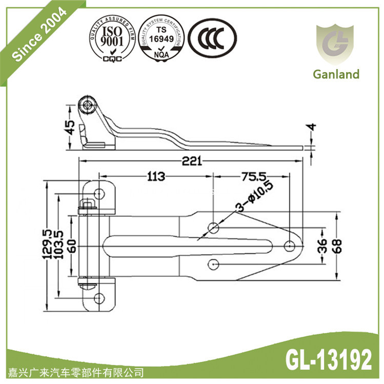 Over Seal Blade Hinge
