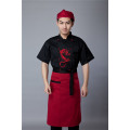 Chinese style Short -sleeve Chef service Embroidered dragon Hotel working wear Restaurant work clothes Tooling uniform cook Tops