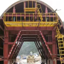 Roof Trolley Tunnel Formwork System