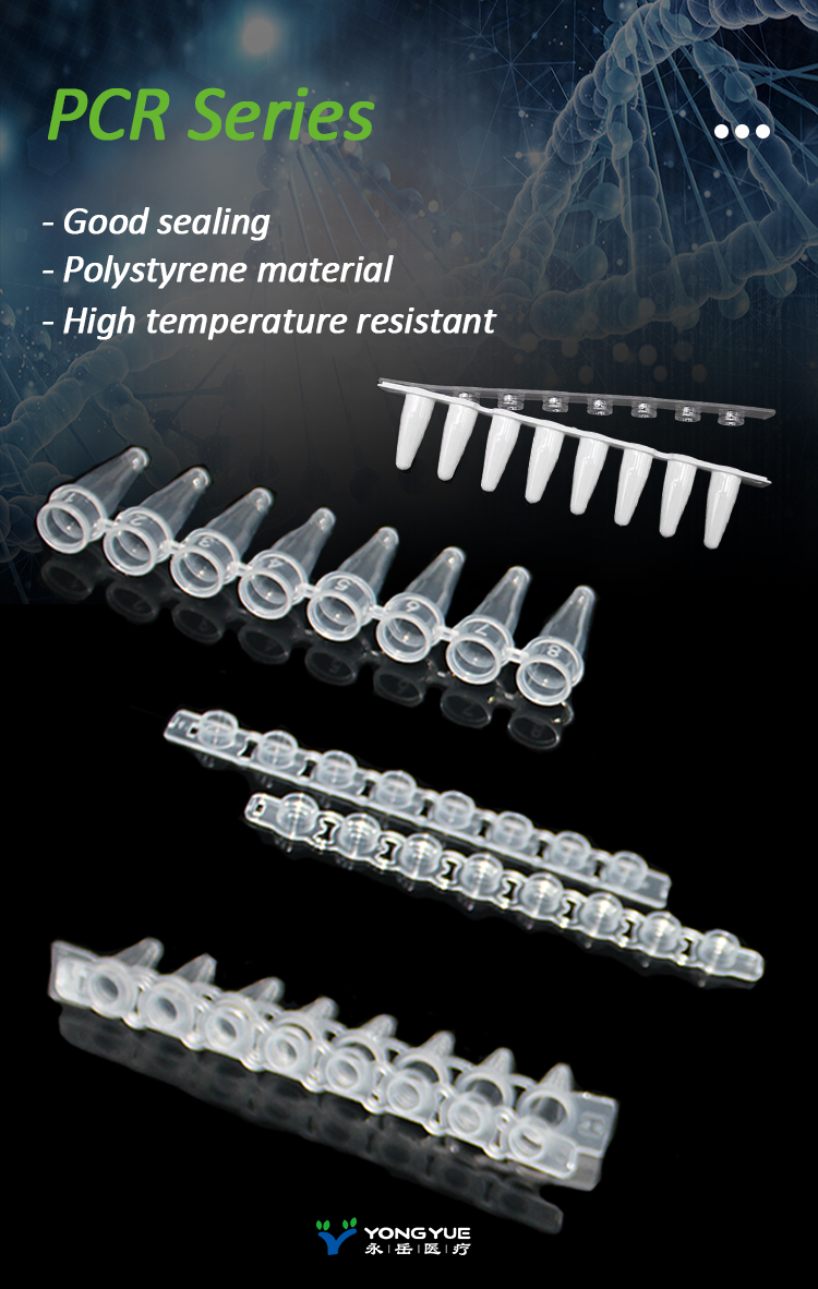 pcr plate