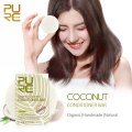 Organic Coconut Conditioner Shampoo Bar Smooth Repair Damage Frizzy Hair Conditioner Soft Hair Soap Handmade Hair Care