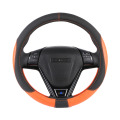 O SHI CAR Steering Wheel Cover Beautiful/Auto Steering-Wheel Case Protector Universal 38cm for Car,Truck,SUV,etc.Factory direct