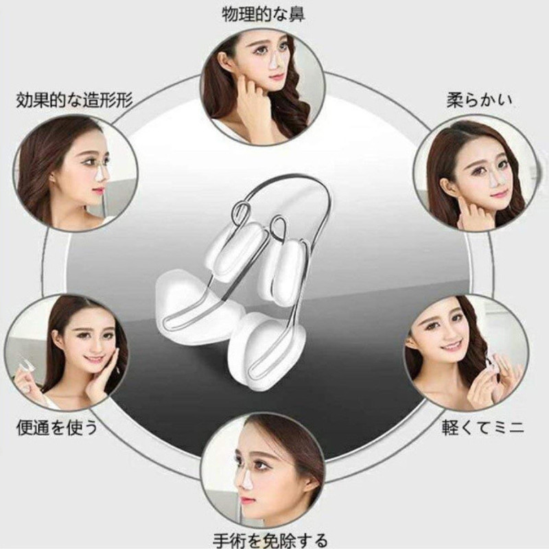 Nose Up Lifting Shaping Shaper Orthotics Clip Silicone Women Nose Slimming Massager Straightening Clips Nose Up Clip Corrector