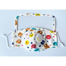 Kids cotton face mask with shield and valve