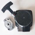 1Set 26CC 1E34F Brush Cutter Grass Hedge Trimmer Starter with Pulley Plate Replacement for Mitsubish CG260 BC260