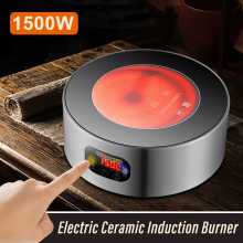1500W No Radiation Water Boiling Induction Cooker Sensor Touch Electric Ceramic Mini Induction Cooker Cooking Teapot