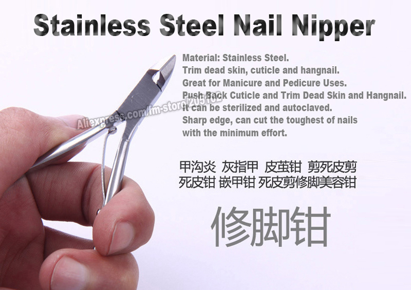 Nail Nipper for Finger & Foot Nail Art Cuticle Scissors Manicure Stainless Steel Clipper Plier Cutter Tool