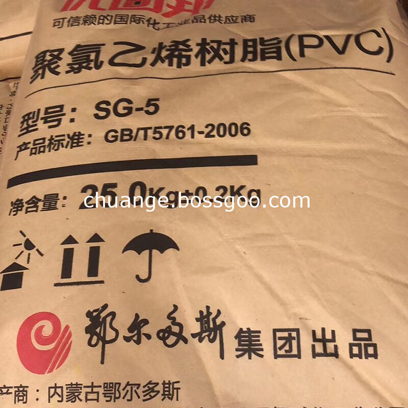 Erdos Carbide Based S-PVC Resin SG5 for Pipe
