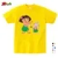 yello childreT-shirt