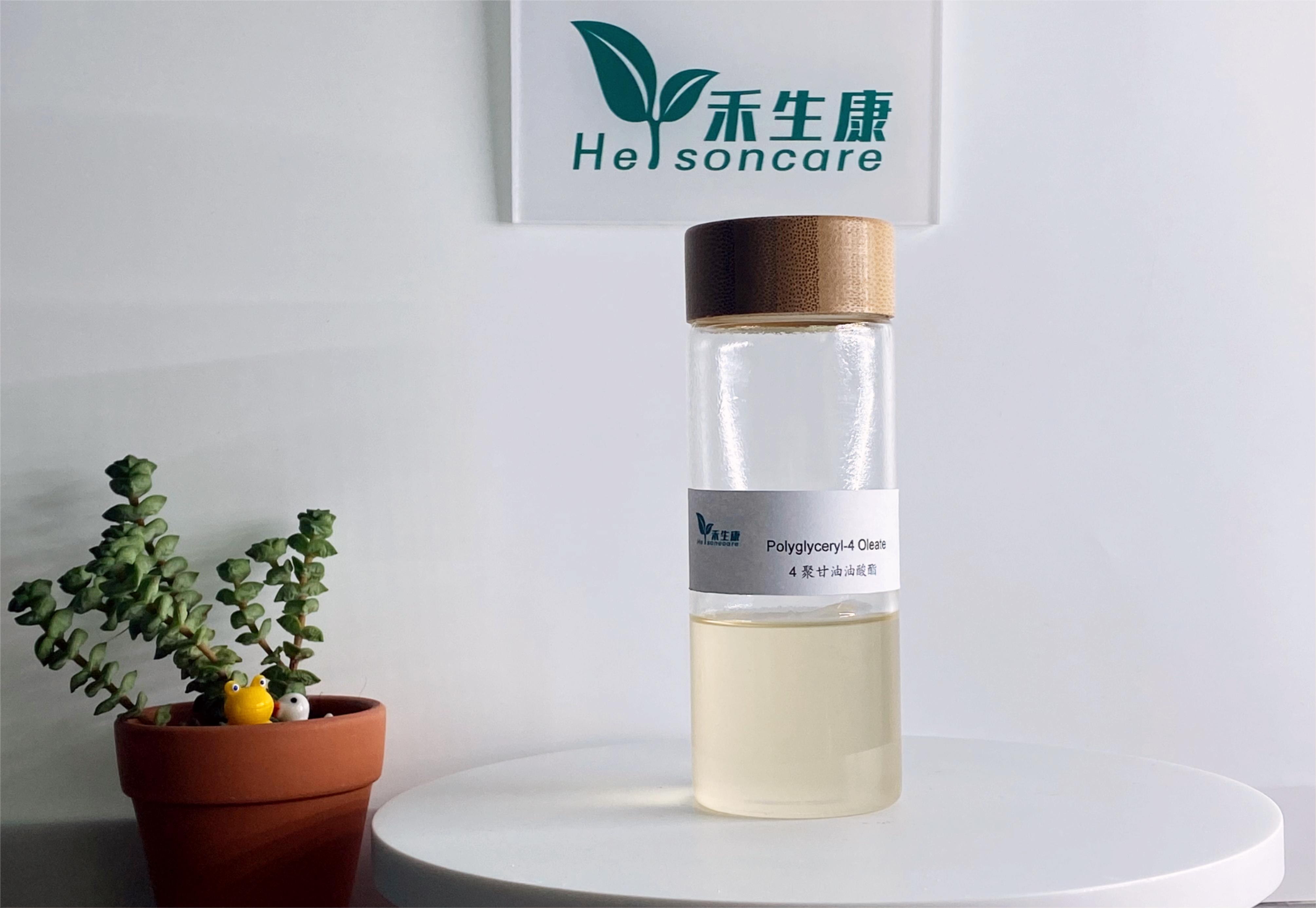 Polyglyceryl-4 Laurate