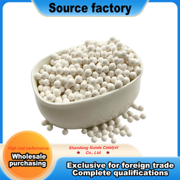 Ambient‑Temperature Organic Sulfur Hydrolysis Catalyst