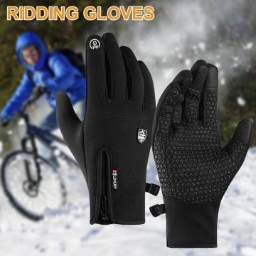 New Outdoor Cycling Gloves Touch Screen Full Finger Outdoor Sports Fleece Warm Ski Gloves Windproof And Waterproof Ski Gloves