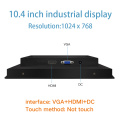 10inch VGA HDMI