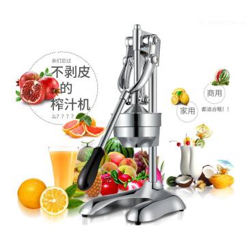 Stainless Steel Juicing Machine Orange Lemon Squeezer Portable Manual Juicer for Home Commercial Fruit Juicer Extrator