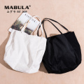 MABULA Foldable Corduroy Shopping Bag Large Casual Eco friendly Reusable Grocery Tote Handbag Lightweight Shoulder Bags