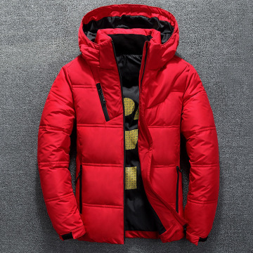 Men's White Duck Down Jacket Warm Hooded Thick Puffer Jacket Coat Male Casual High Quality Overcoat Thermal Winter Parka Men 4XL