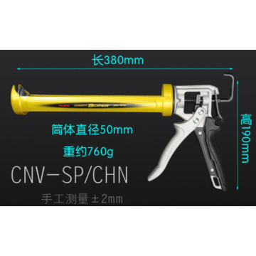 Japan TAJIMA Tajima silicone gun glass glue gun caulking gun glue gun manually durable plastic glass