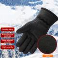 Men Ski Gloves Outdoor Sport Skiing Touch Screen Gloves Snowboard Waterproof Windproof Gloves Cycling Winter Warm Thermal Gloves