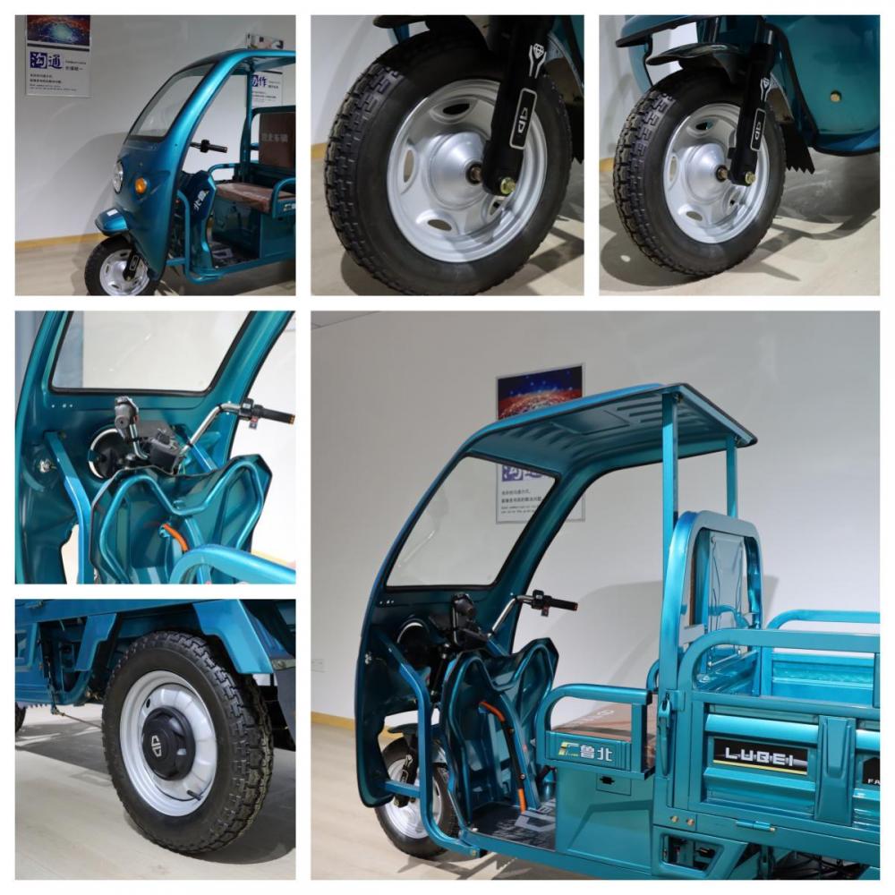 Household Freight Electric Tricycle