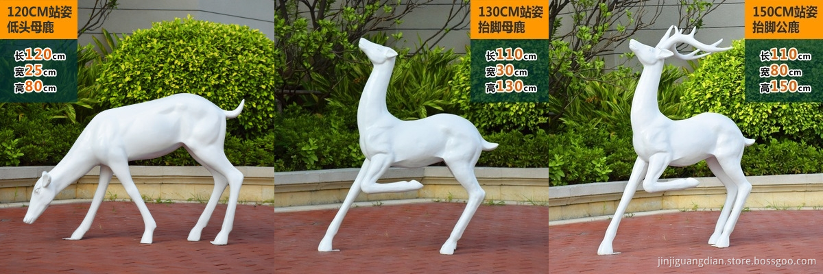 Resin Garden Ornaments