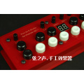 DIY MOD Synthesizer NO.1 Pedal Outboard Electric Guitar Stomp Box Effect Amplifier AMP Acoustic Accessorie