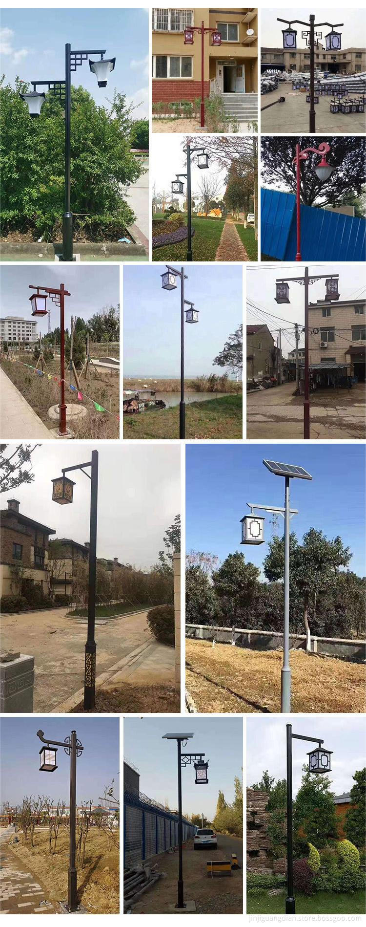 Retro Style Street Lights