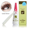 12ml False Eyelashes Makeup Adhesive False Eyelash Glue Clear-white Dark-black Waterproof Eye Lash Cosmetic Tools