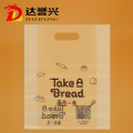 Cute Transparent HDPE Die Cut Bag for Food