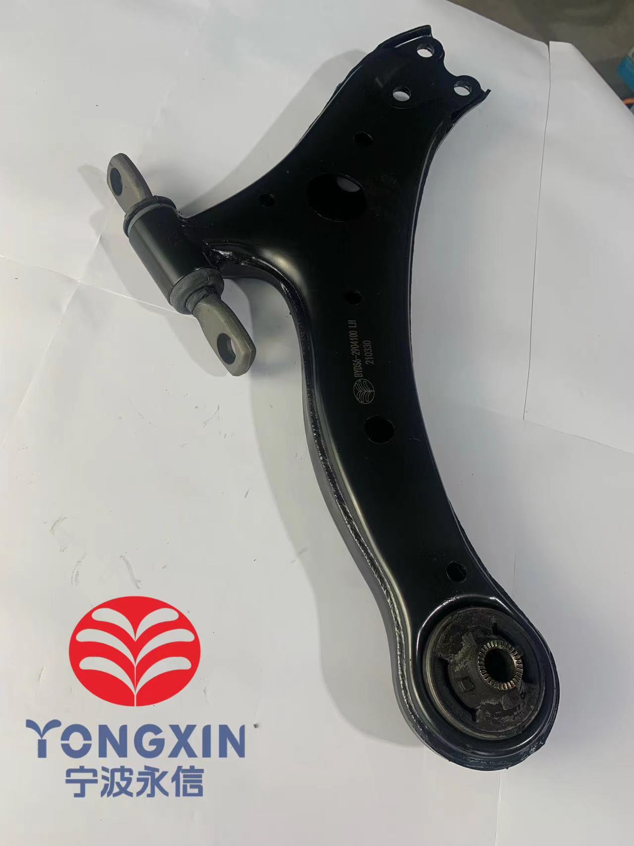OEM Customized Swing Arm