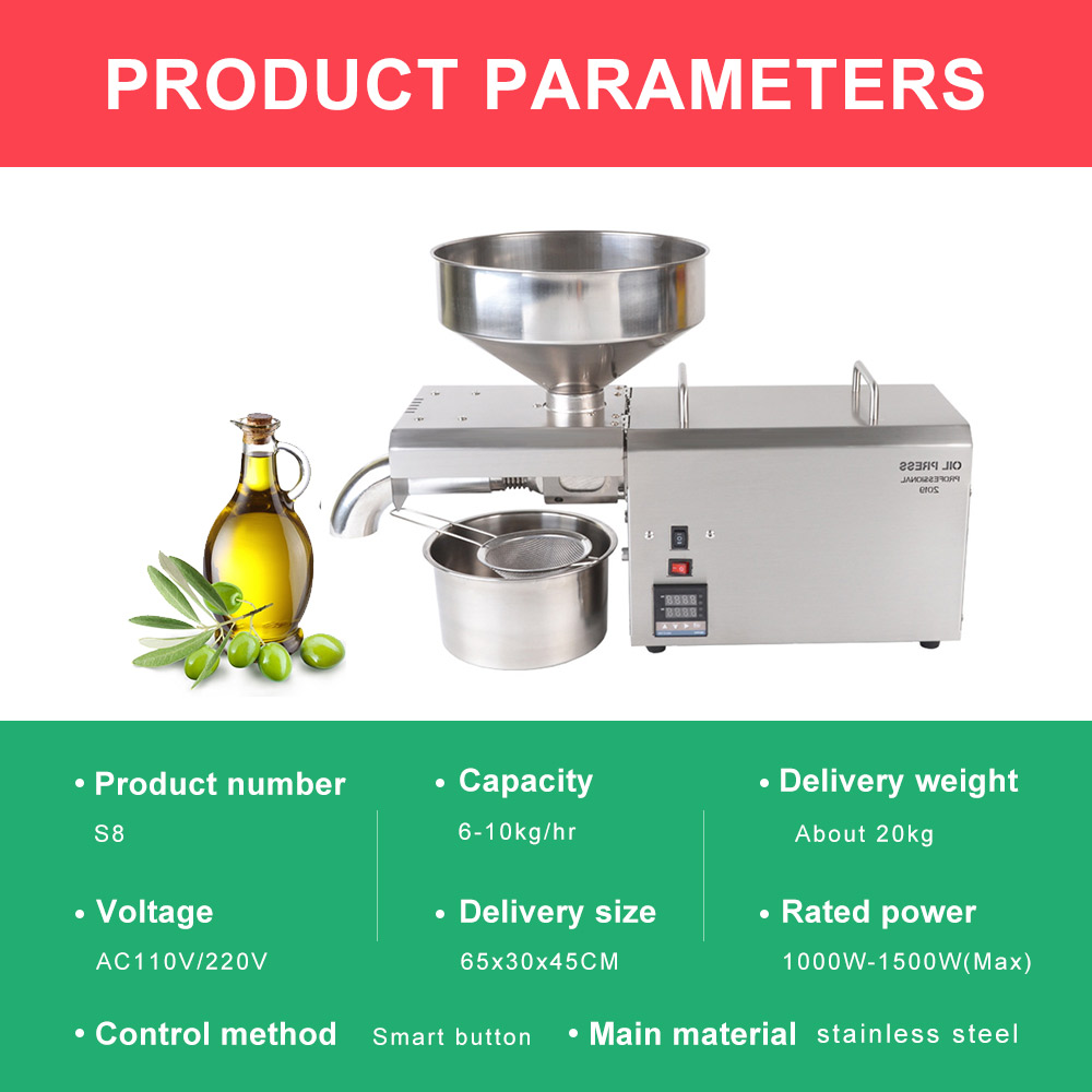 S8 automatic commercial oil press intelligent high extraction rate flax seed peanut oil press 1500W（max）