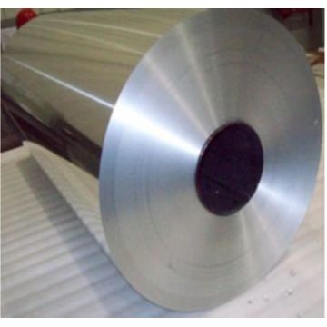 Mill finish aluminum coil aluminum roll 1100 H24